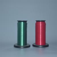 Buy cheap 100D 0.12MM nylon 100 Polyamide Yarn for Knitting Cross Stitch Plastic Tube product