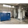 Buy cheap N2 20 Bar High Purity Nitrogen Generator For Laser Cutting from wholesalers