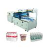 Buy cheap Automatic bottle shrink wrap packing machine PVC Film Heat Tunnel Shrink Wrapping Machine for water bottles aluminum cans from wholesalers