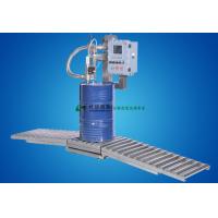 Buy cheap Liquid type 200L liquid filling machine product