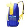 Buy cheap Cartoon Nylon Materials Student Primary School Backpack Bags For Kids from wholesalers