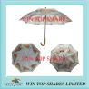 Buy cheap European Market vivid Wild bird sublimating Umbrella from wholesalers