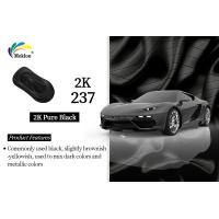 Buy cheap Oil Based Acrylic Car Paint Top Coat 2K Pure Black Mildewproof product