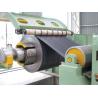 Buy cheap Coil Shearing Metal Slitting Machine Width 300 Mm - 2000 Mm from wholesalers