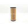 Buy cheap Excavator Transmission Oil Filter 1R-0719 from wholesalers