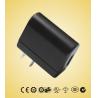 Buy cheap Green Power Supply 3.5W 120v AC Universal USB Power Adapter For Set-top-box, ADSL, Charger from wholesalers