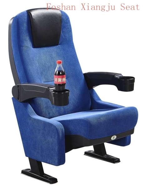 Buy cheap Black PU Headrest Strengh Plastic Cover Theatre Audience Seat Chairs For Hall from wholesalers