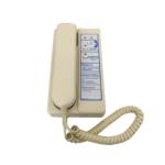 Buy cheap 4 Wiring Master Phone Intelligent Elevator System Elevator Intercom System from wholesalers