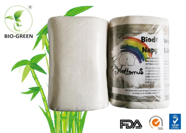 Buy cheap Super Soft Bamboo Flat Diapers , Compostable Bamboo Boosters Cloth Nappies from wholesalers