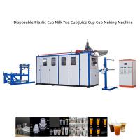 Buy cheap Used Plastic Tray Thermoforming Machine Manual Disposable Cup Making Machine product