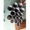 Buy cheap Corrosion Resistant Paper Industry Screen Basket 135-250 Hole Size 2-6.5mm from wholesalers