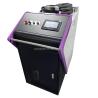 Buy cheap 1kw 1.5kw 2kw Handheld Laser Welding Machine On Sale - High Weld Quality, Low Maintenance,Fast Welding Speed, Low Heat from wholesalers