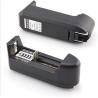 Buy cheap Universal Wall Charger for 18650 14500 16340 Rechargeable 3.7V Battery from wholesalers