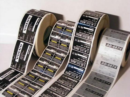 Buy cheap Customized self adhesive labels bottle Labels / advertising Stickers from wholesalers