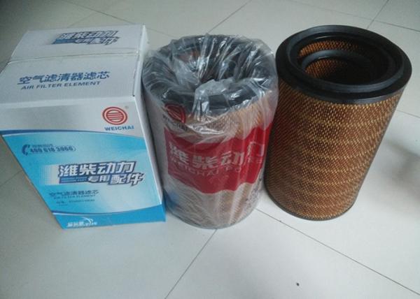 Buy cheap Machinery Air Cleaner Filter Element K2640 612600110540 50 Loader from wholesalers