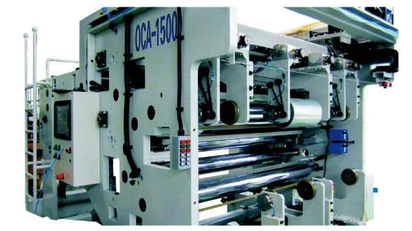 Buy cheap OCA 400 Micron 2000mm Stretch Film Rewinding Machine from wholesalers