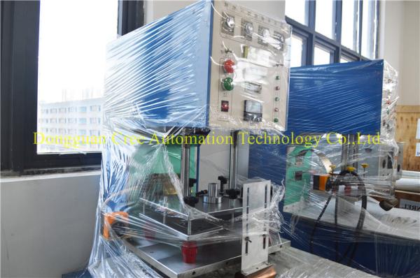 Buy cheap 50/60Hz Leather PVC Plastic Welding Machine Multifunctional 7.5kg from wholesalers
