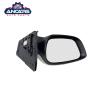 Buy cheap 2012 Hyundai Side Mirror Parts 87610-1R000 87620-1R000 Hyundai Accent Rear View Mirror from wholesalers