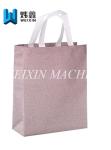 Tension 20KG recycle glitter Film PP Non Woven Shopping Bag / loop handle box