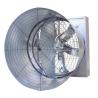 Buy cheap butterfly cone fan with shutter,exhaust fan,ventilation fan from wholesalers