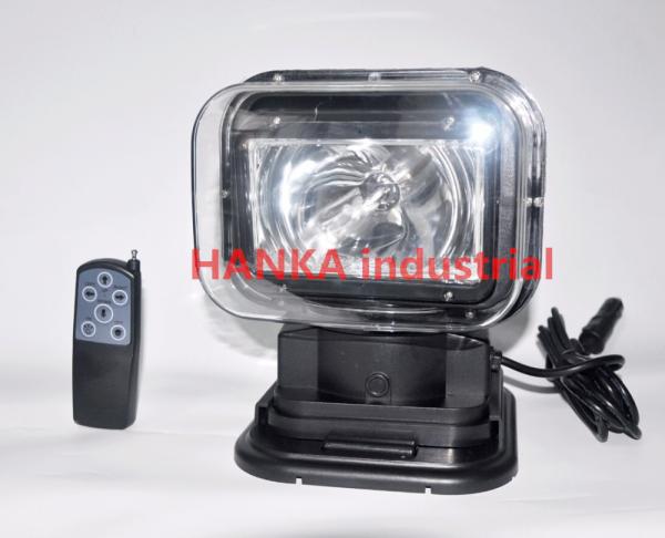 Buy cheap 60w 360 Degree Offroad HID Searchlight , Xenon Rotating Marine Search Light from wholesalers