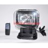 Buy cheap 60w 360 Degree Offroad HID Searchlight , Xenon Rotating Marine Search Light from wholesalers