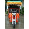 Buy cheap Fashion Passenger Motor Tricycle 150CC 3 Wheeler for Lady and Elder People from wholesalers