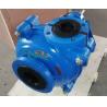 Buy cheap 5m Head CE 1800RPM Rubber Lined Slurry Pumps from wholesalers