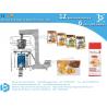 Buy cheap 500g, 1kg, 2kg biscuit color film pouch packing VFFS machine from wholesalers