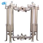 62KG Weight Robust Stainless Steel Bag Filter Vessel for Heavy-Duty Fluid