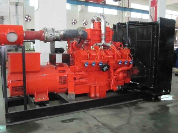 Buy cheap 625kva Natural Gas Generator dustproof With Stamford Brushless Alternator from wholesalers