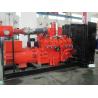 Buy cheap 625kva Natural Gas Generator dustproof With Stamford Brushless Alternator from wholesalers
