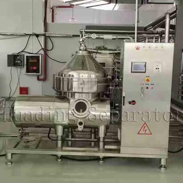 Buy cheap Low Oxygen Content Vertical Yeast Centrifugal Separator Waste Oil Centrifuge from wholesalers