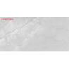 Buy cheap Simple Style Living Room Marble Wall Tile / Indoor Ceramic Tile from wholesalers