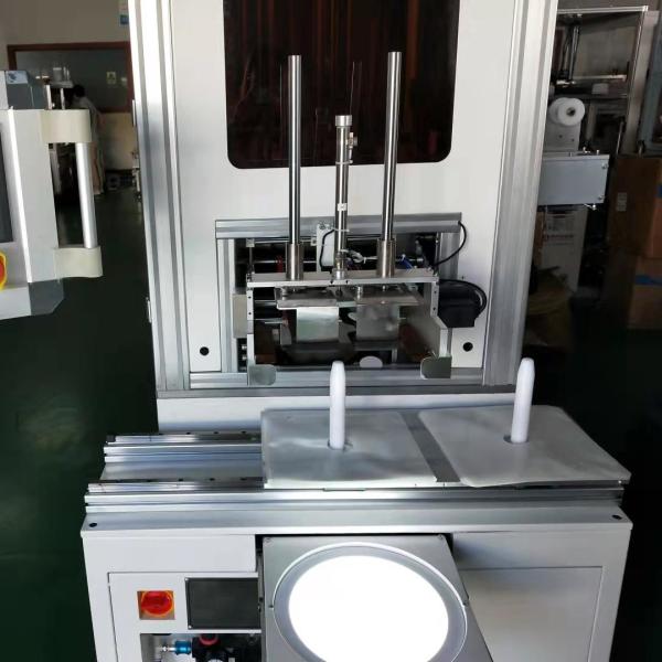 Buy cheap Customized RO Membrane Manufacturing Machine For Round Quadrilateral Oval Or Other Shape Film from wholesalers