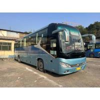Buy cheap YuTong Used Luxury Coaches 54 Seats ZK6120HQ5Y Used Left Hand Drive Buses product