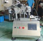 PLC Flat Jar Sticker Semi Automatic Labelling Machine For Square Bottle