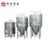 Buy cheap Turnkey Craft Beer System 200l 500l Fermentation Tank Brewing Equipment from wholesalers