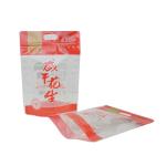 508g Peanut Snack Bags Transparent Stand Up Pouch With Zipper Smell Proof