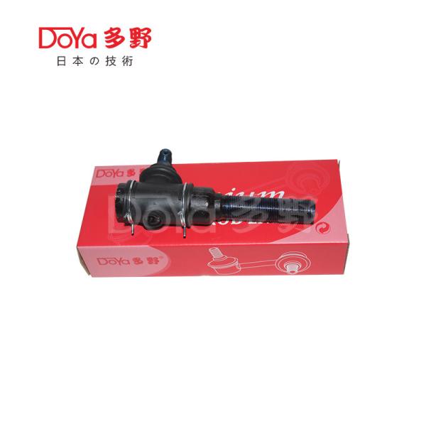 Buy cheap Toyota Tie Rod End 45045-69075 from wholesalers