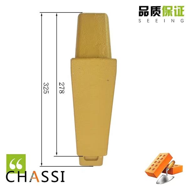 Buy cheap Komatsu PC200 Bucket Tooth Seat / Root / Tooth King 40 Opening 325H from wholesalers