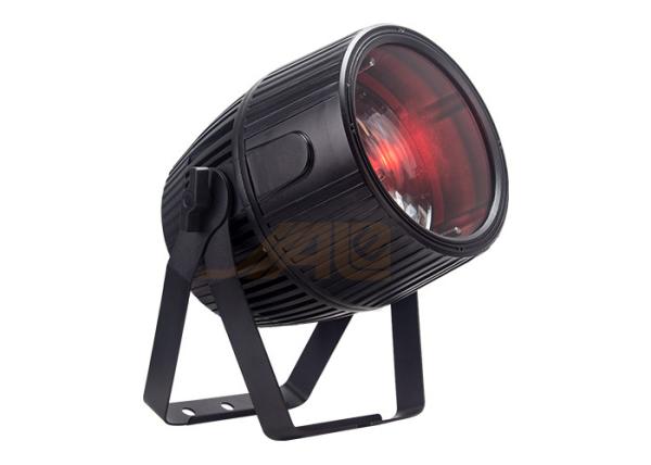 Buy cheap IP65 6 Channels 250W COB Zoom LED Par Can Lights from wholesalers