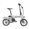 Buy cheap Portable Concise Mini 14 Inch Electric Bike Wear Resistant Plastic Pedal from wholesalers