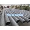 Buy cheap ASTM A513 DOM1026 Thin Wall Steel Tubing from wholesalers