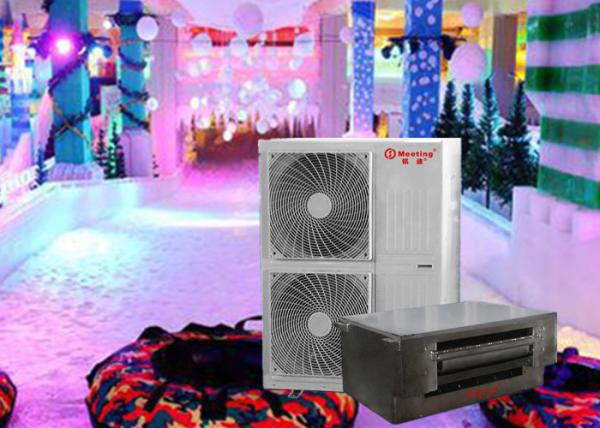 Buy cheap Meeting Snow Float Machine For Snow Museum , Ice Sculpture Museum And Children 'S Paradise from wholesalers