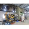 Buy cheap High Speed Sheet Metal Straightener Material Stamping Punch Feeder Machine from wholesalers