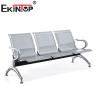Buy cheap Comfortable Three Seater Airport Chair , Powder Coated Steel Reception Waiting Chair from wholesalers