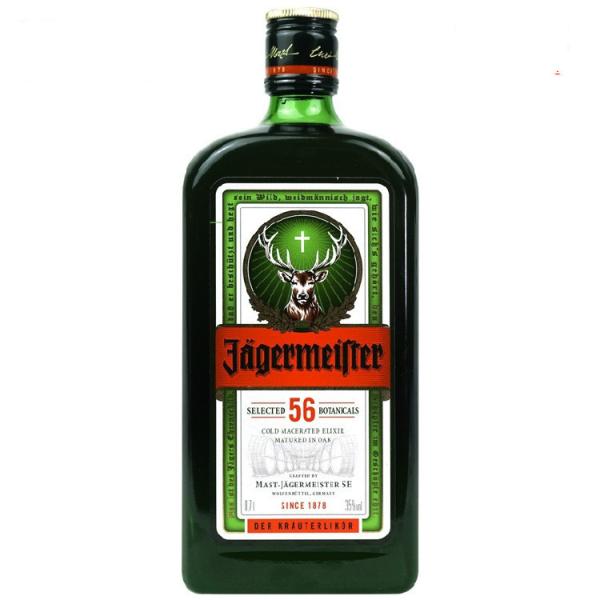 Buy cheap French Wine 700ml Beverage Glass Bottle 24oz Alcohol Drinks Bottle from wholesalers
