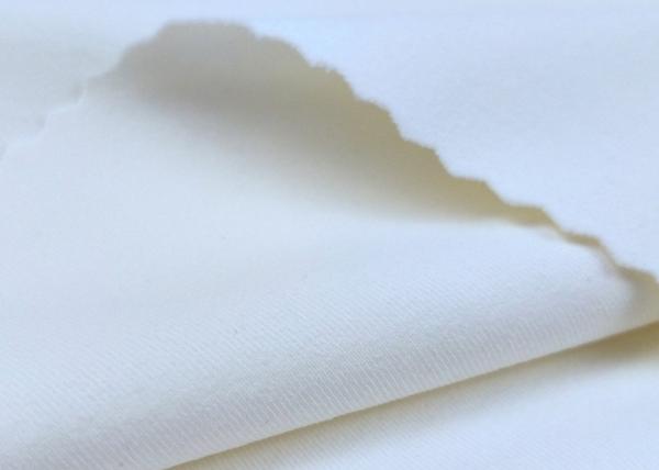 Buy cheap 81%Recycled nylon 19%spandex fabric yoga 300gsm leggings cloth ripstop nylon fabric from wholesalers