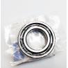 Buy cheap 7200C 7200 AC Miniature angular contact ball bearing from wholesalers
